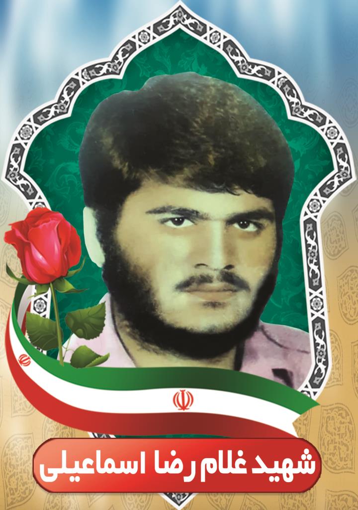 فاقد تصویر